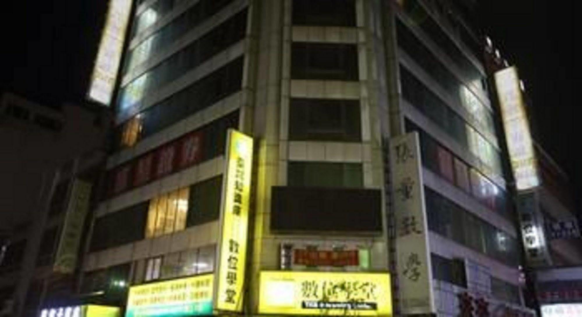 享平方文旅 Hotel Douliu Buitenkant foto